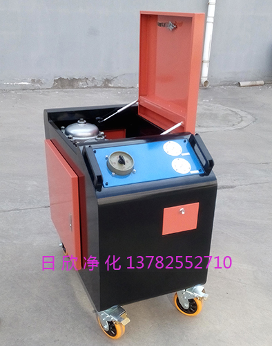LYC-C63過(guò)濾優(yōu)質(zhì)工業(yè)齒輪油箱式濾油機(jī)