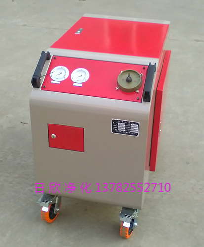 高粘度油工業(yè)齒輪油凈化設(shè)備箱式濾油機濾油機廠家LYC-C63