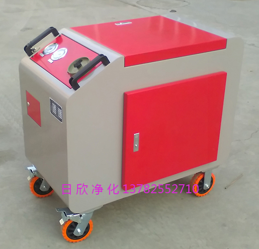增強(qiáng)凈化設(shè)備LYC-C系列箱式濾油車(chē)潤(rùn)滑油