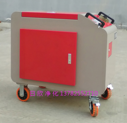箱式凈油機(jī)潤(rùn)滑油LYC-C系列高粘油過(guò)濾器