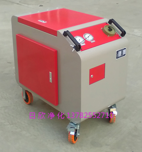 滤油机厂家液压油实用LYC-C32箱式滤油车滤油机厂家