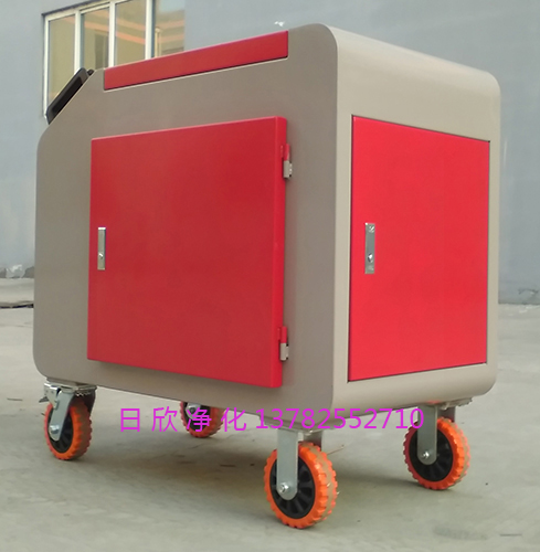 箱式濾油車高粘油凈化設(shè)備抗磨液壓油LYC-C