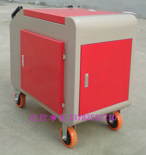 機油過濾LYC-C系列濾油機廠家增強箱式濾油車