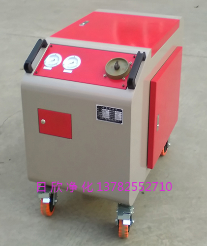 防爆抗磨液壓油LYC-C100日欣凈化濾油機廠家箱式凈油機
