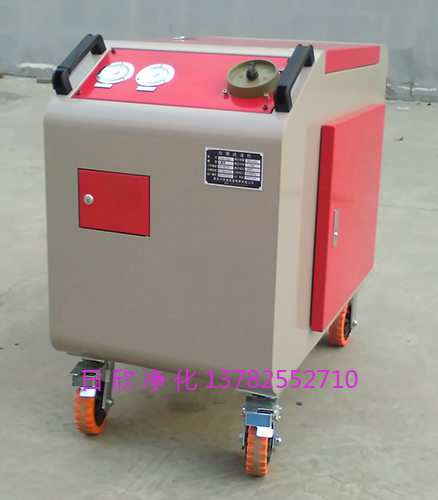 滤芯抗磨液压油LYC-C100高级箱式滤油机