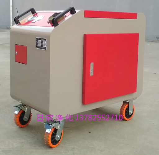 箱式净油机滤油机厂家滤油机厂家LYC-C抗磨液压油高品质