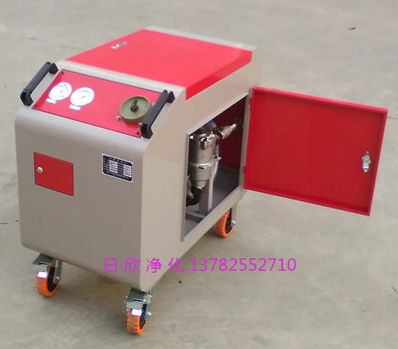 LYC-C100日欣凈化液壓油濾油機廠家箱式濾油車增強