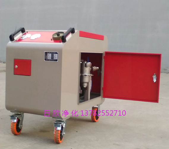 箱式濾油車潤(rùn)滑油LYC-C耐用濾油機(jī)