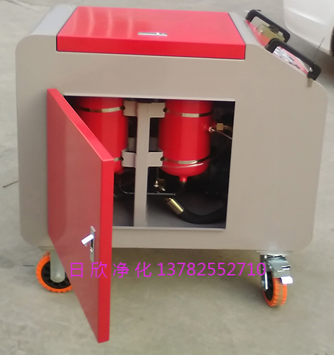 LYC-C32實(shí)用箱式濾油機(jī)過(guò)濾汽輪機(jī)油