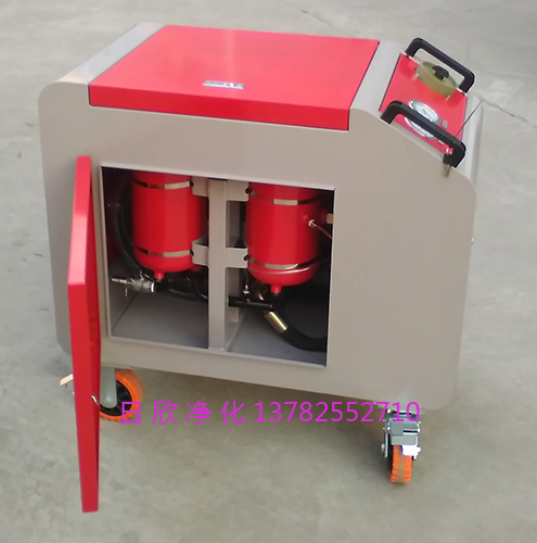 液压油日欣净化LYC-C100高档滤油机厂家箱式滤油车