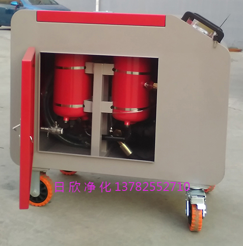 箱式滤油车LYC-C100液压油优质日欣净化滤油机厂家