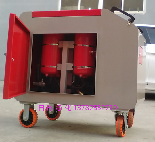 LYC-C系列過(guò)濾器潤(rùn)滑油高粘油箱式凈油機(jī)
