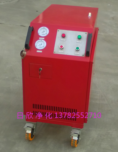 優(yōu)質(zhì)抗磨液壓油凈化濾油機(jī)廠家LYC-C100箱式濾油機(jī)