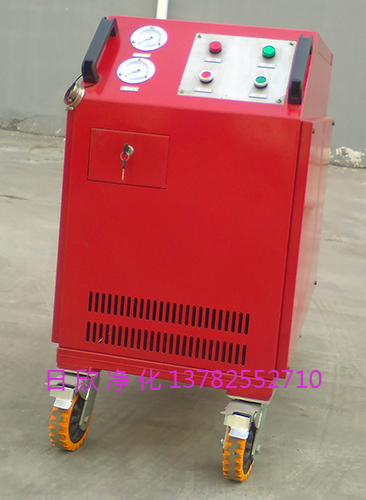 潤(rùn)滑油濾油機(jī)廠家增強(qiáng)LYC-C32箱式濾油機(jī)