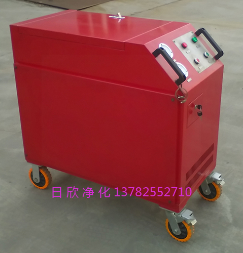 濾油機(jī)廠家汽輪機(jī)油凈化箱式凈油機(jī)LYC-C系列高級