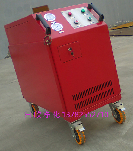 LYC-C凈化設(shè)備機(jī)油高檔箱式凈油機(jī)