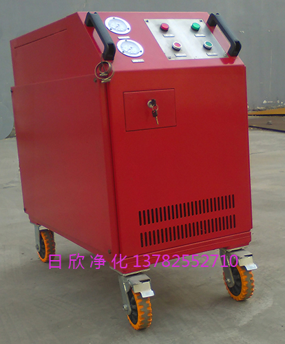 箱式濾油車齒輪油LYC-C40濾油機(jī)廠家實(shí)用