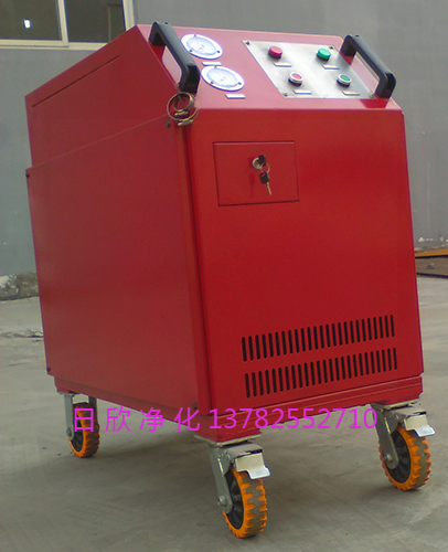 液压油LYC-C32过滤器优质箱式净油机