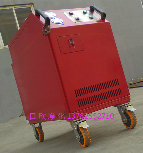 齿轮油LYC-C系列高配置箱式滤油机过滤