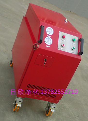 箱式凈油機汽輪機油高質(zhì)量濾油機廠家日欣凈化LYC-C32