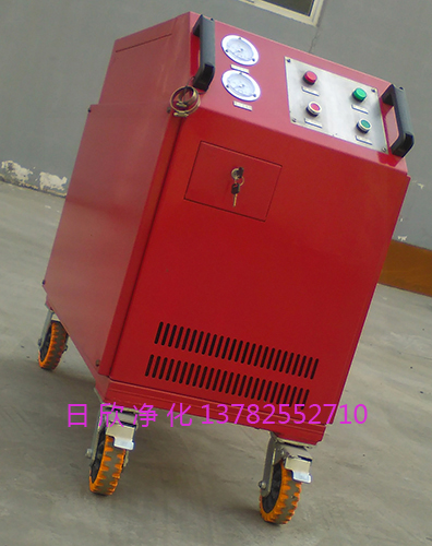 抗磨液压油箱式滤油机滤油机LYC-C实用