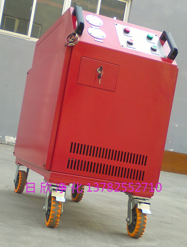 箱式净油机净化滤油机厂家LYC-C32实用抗磨液压油