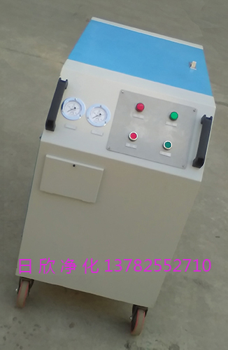 箱式濾油車濾油機廠家 日欣凈化濾油機廠家LYC-C32潤滑油箱式濾油車不銹鋼