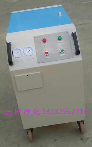 LYC-C32耐用抗磨液壓油濾油機(jī)箱式凈油機(jī)濾油機(jī)廠家