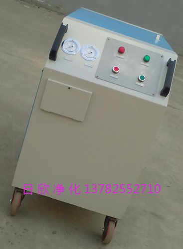 实用液压油箱式滤油车滤油机厂家LYC-C40滤油机厂家