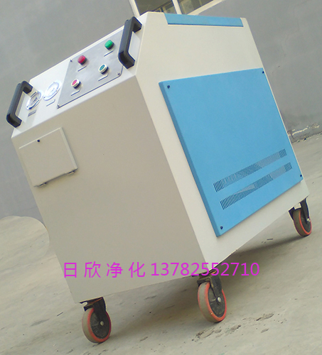 潤滑油箱式濾油機LYC-C100濾油機廠家高配