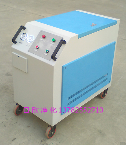 滤油机厂家滤油机厂家LYC-C40实用箱式滤油车液压油