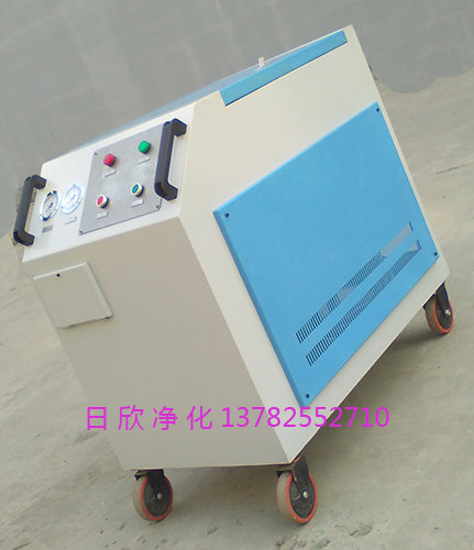 高级抗磨液压油滤芯箱式滤油机LYC-C100