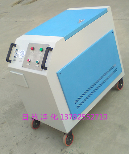 LYC-C液压油箱式滤油机滤芯高配