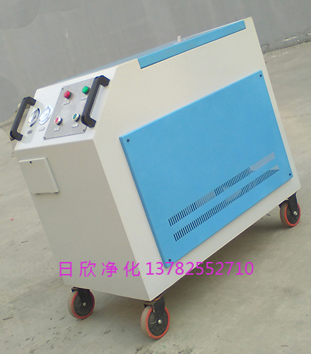 LYC-C100箱式濾油車增強日欣凈化液壓油濾油機廠家