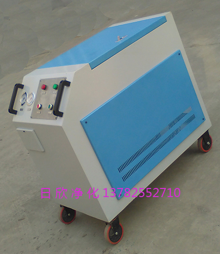 過濾箱式濾油車工業(yè)齒輪油LYC-C增強