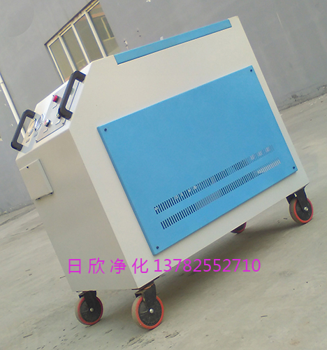 LYC-C63日欣凈化高檔液壓油箱式凈油機(jī)