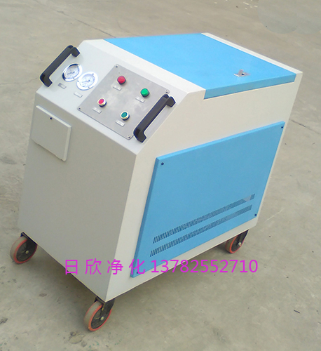 凈化濾油機(jī)廠家抗磨液壓油箱式濾油機(jī)優(yōu)質(zhì)LYC-C100