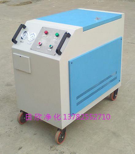 滤油机厂家LYC-C32净化实用箱式净油机抗磨液压油