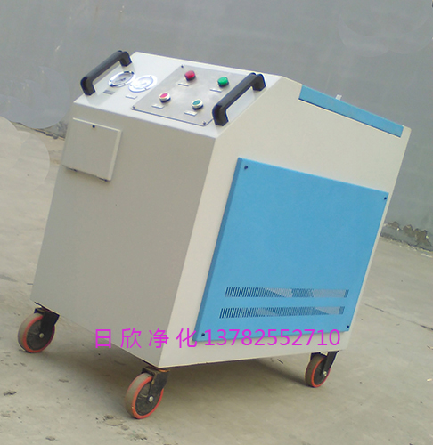 箱式濾油機LYC-C100汽輪機油增強凈化