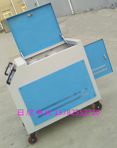 滤油机厂家LYC-C箱式净油机高品质抗磨液压油滤油机厂家