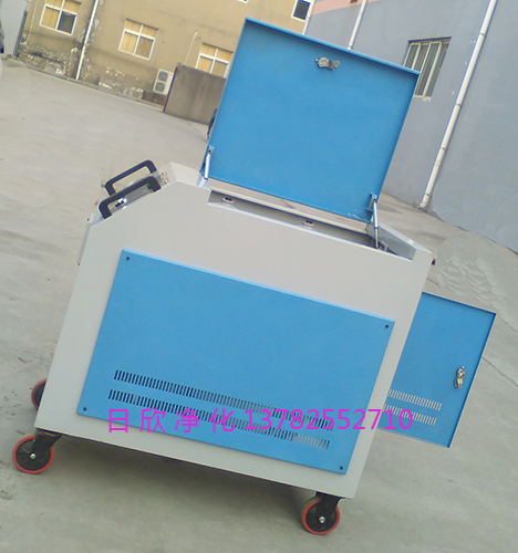 LYC-C63工業(yè)齒輪油濾油機廠家箱式濾油機高粘度油凈化設(shè)備
