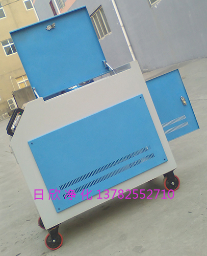 箱式凈油機濾油機廠家 LYC-C系列濾油機廠家濾油機廠家高粘度油潤滑油箱式凈油機