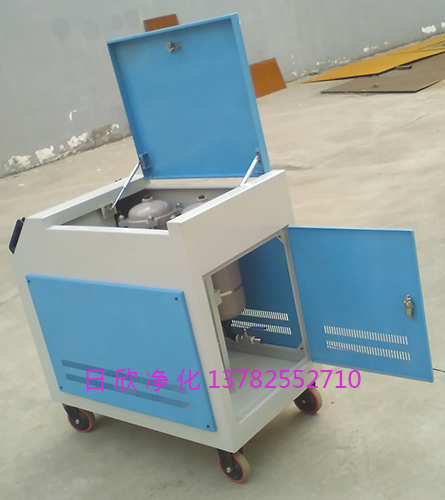 潤(rùn)滑油耐用箱式濾油車LYC-C濾油機(jī)