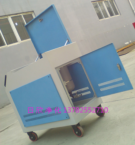 箱式凈油機濾油機廠家 高粘度油箱式凈油機濾油機廠家濾油機廠家潤滑油LYC-C系列