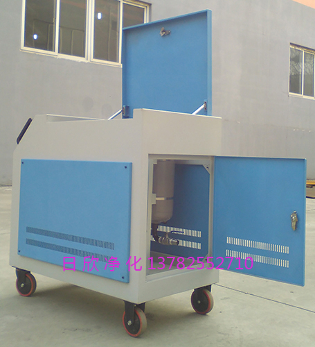 箱式濾油車機油過濾增強濾油機廠家LYC-C系列