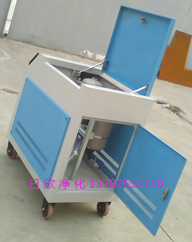 LYC-C63箱式凈油機過濾器高級濾油機廠家液壓油