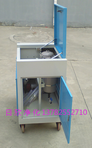 箱式濾油車濾油機(jī)廠家LYC-C32日欣凈化增強(qiáng)機(jī)油