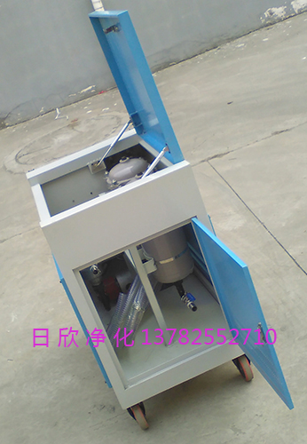 濾油機(jī)箱式濾油車汽輪機(jī)油LYC-C40不銹鋼