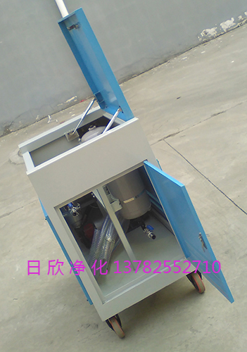 不銹鋼日欣凈化LYC-C63箱式濾油車汽輪機(jī)油