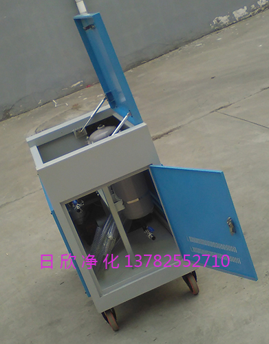 機(jī)油LYC-C系列濾油機(jī)高質(zhì)量箱式凈油機(jī)